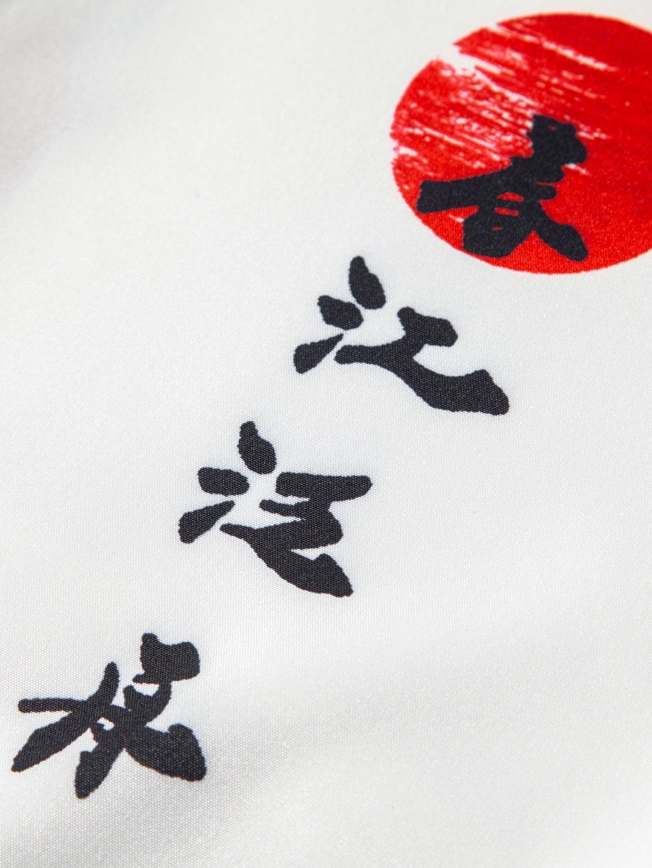 Ink Landscape Painting Stand Collar Shirt & Man Mid Length Drawstring Swim Shorts