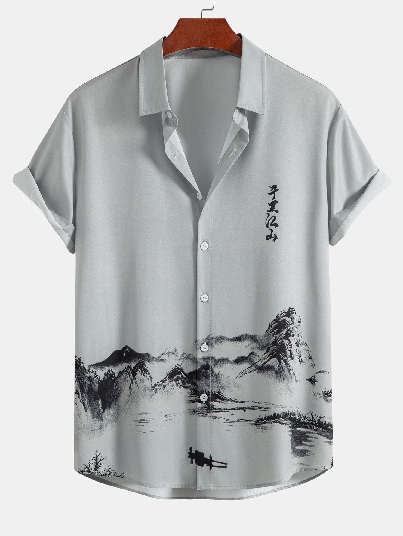 Ink Mountain And River Shirt & Man Mid Length Drawstring Swim Shorts