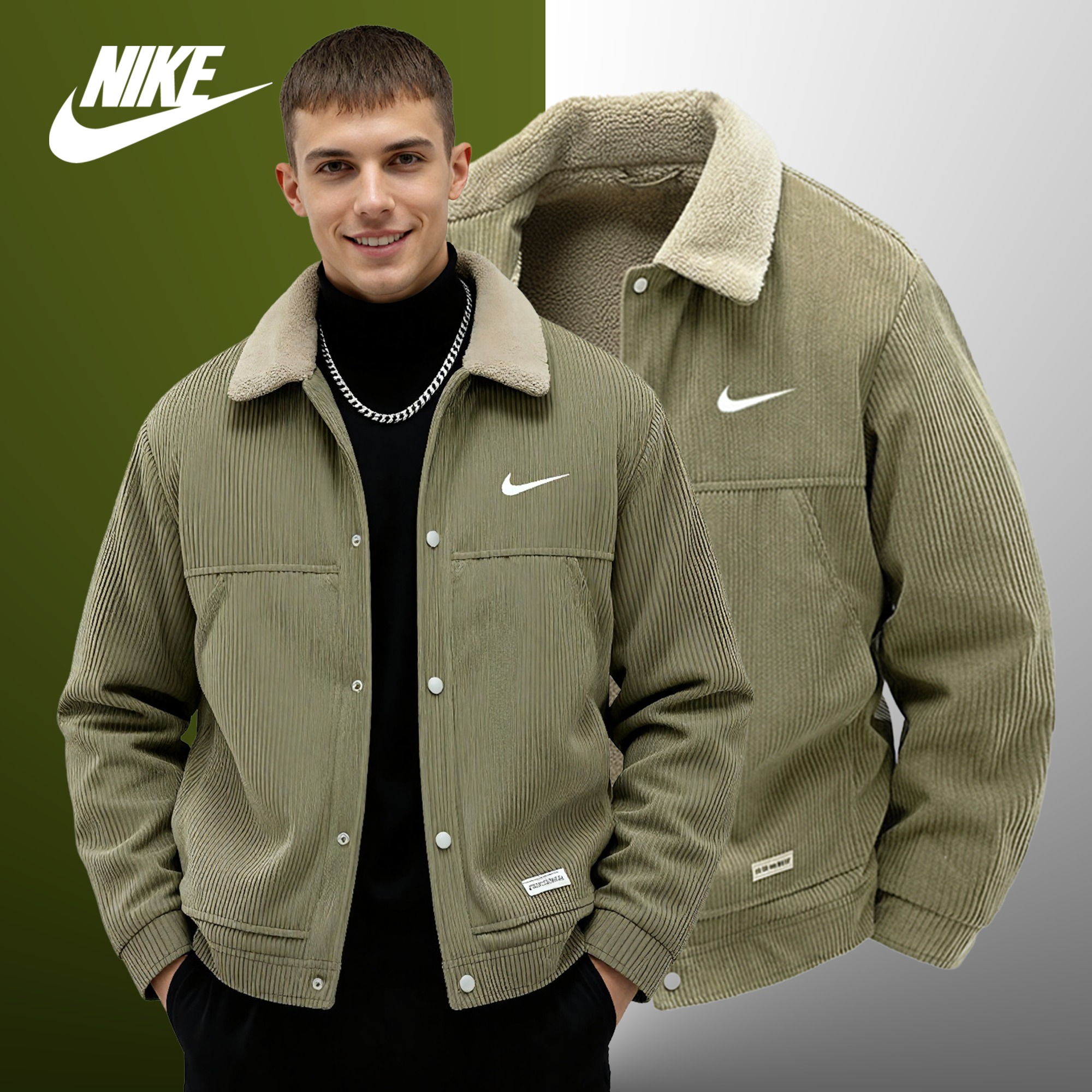 Veste Velours Côtelé NKE